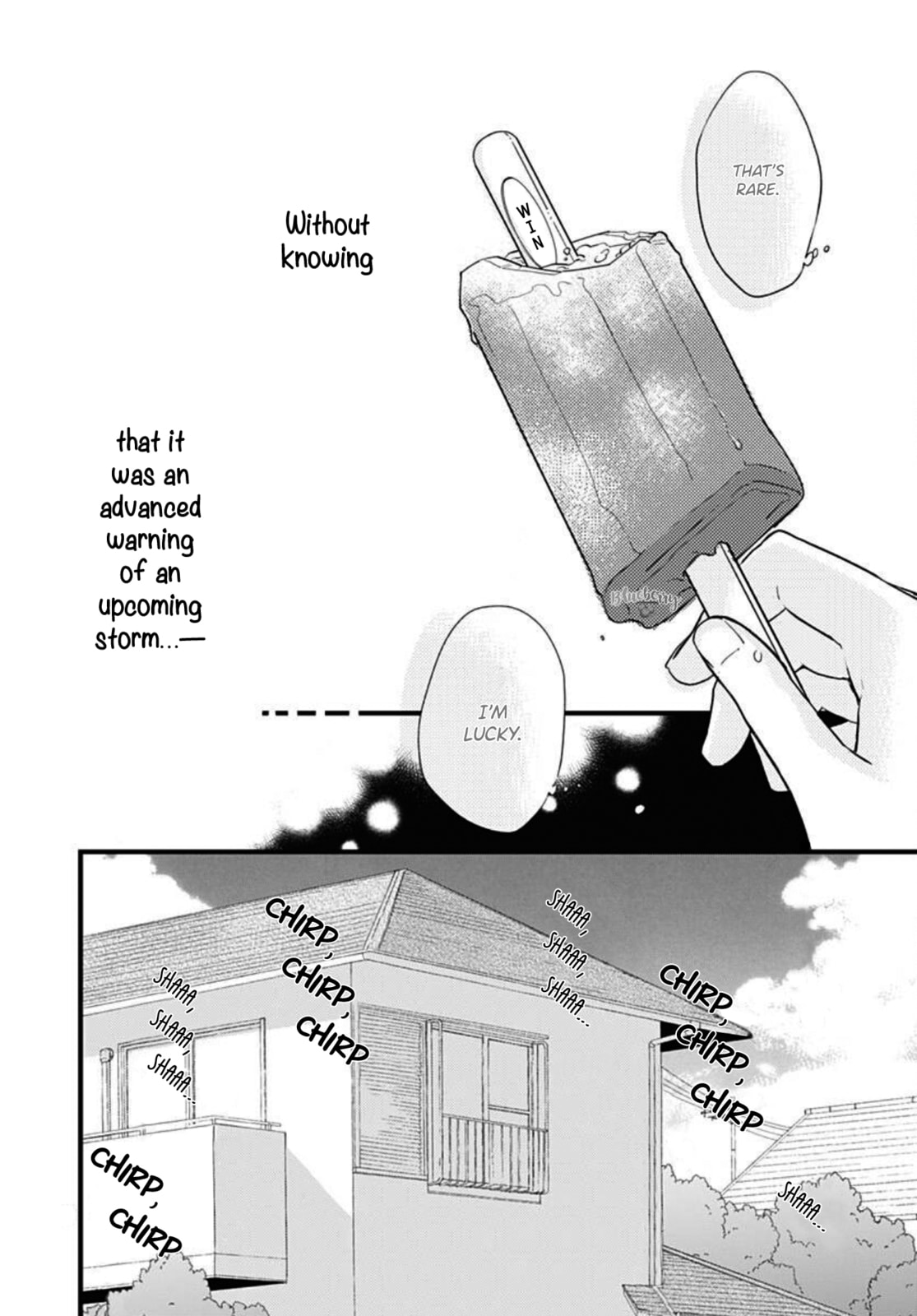 Uchi no Otouto-domo ga sumimasen – Chapter 12 page 10