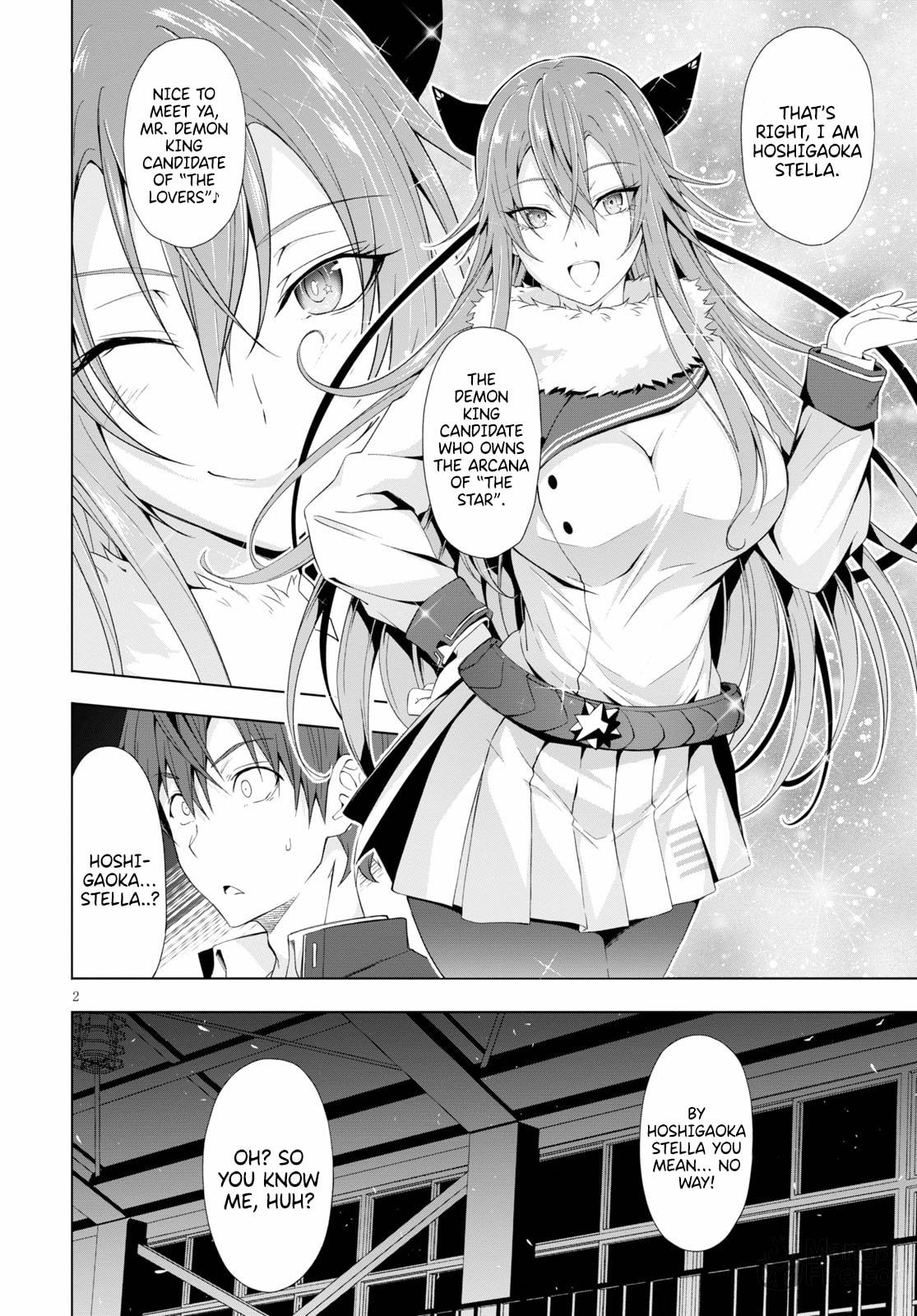 If You Do It, I Will Kill You page 2