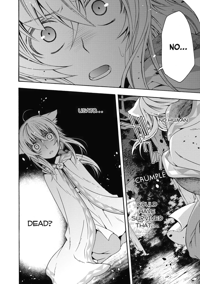 THE OVERWHELMING POWER  OF THE DRAGON page 1