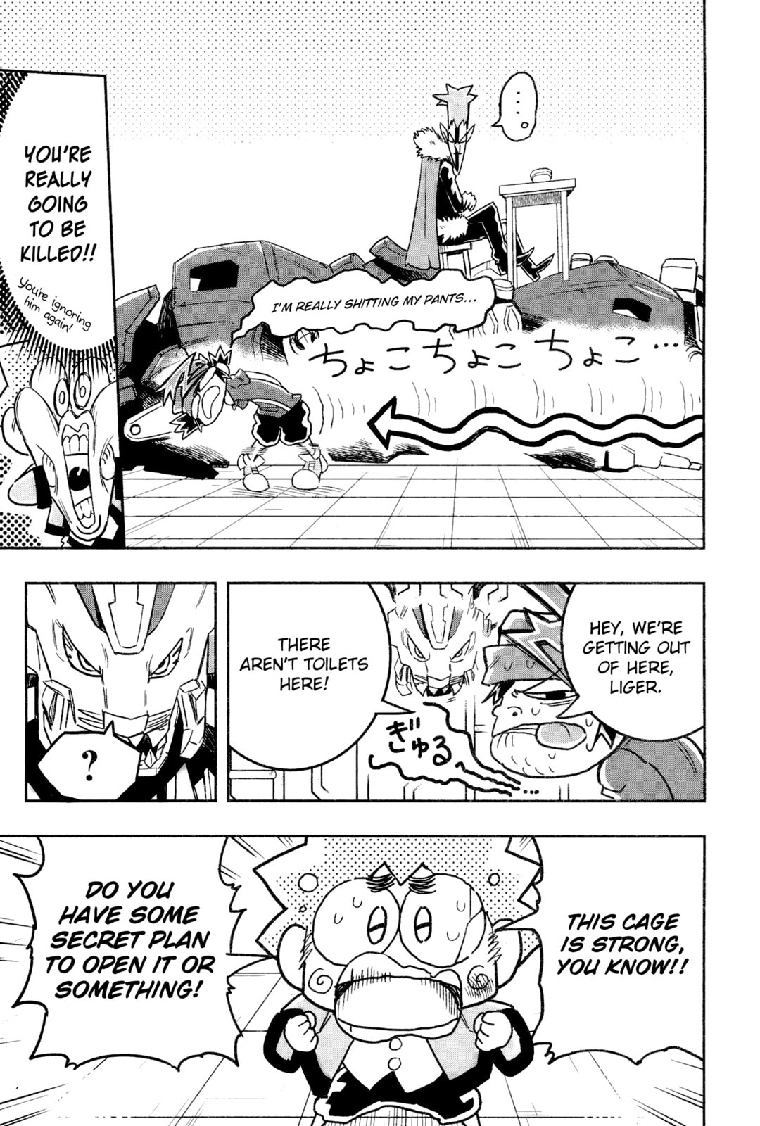 Zoids Wild – Chapter 3 page 22