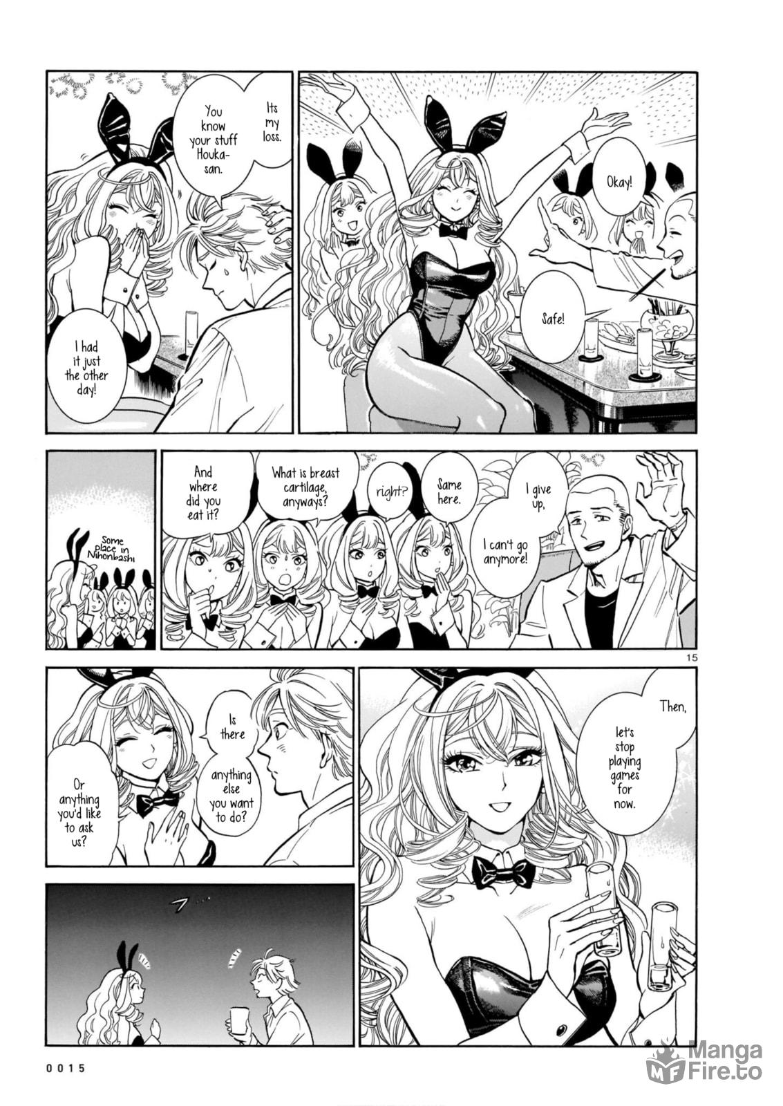 The Rabbits That Make Dreams page 17