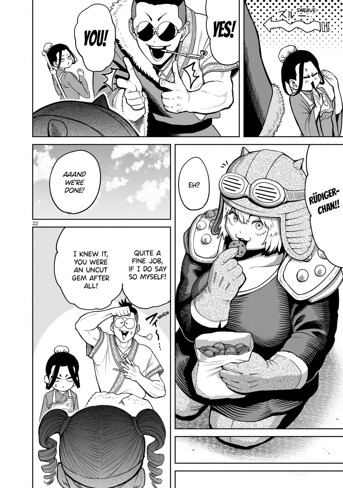 Uncut Gem ～Einlauf～ page 22