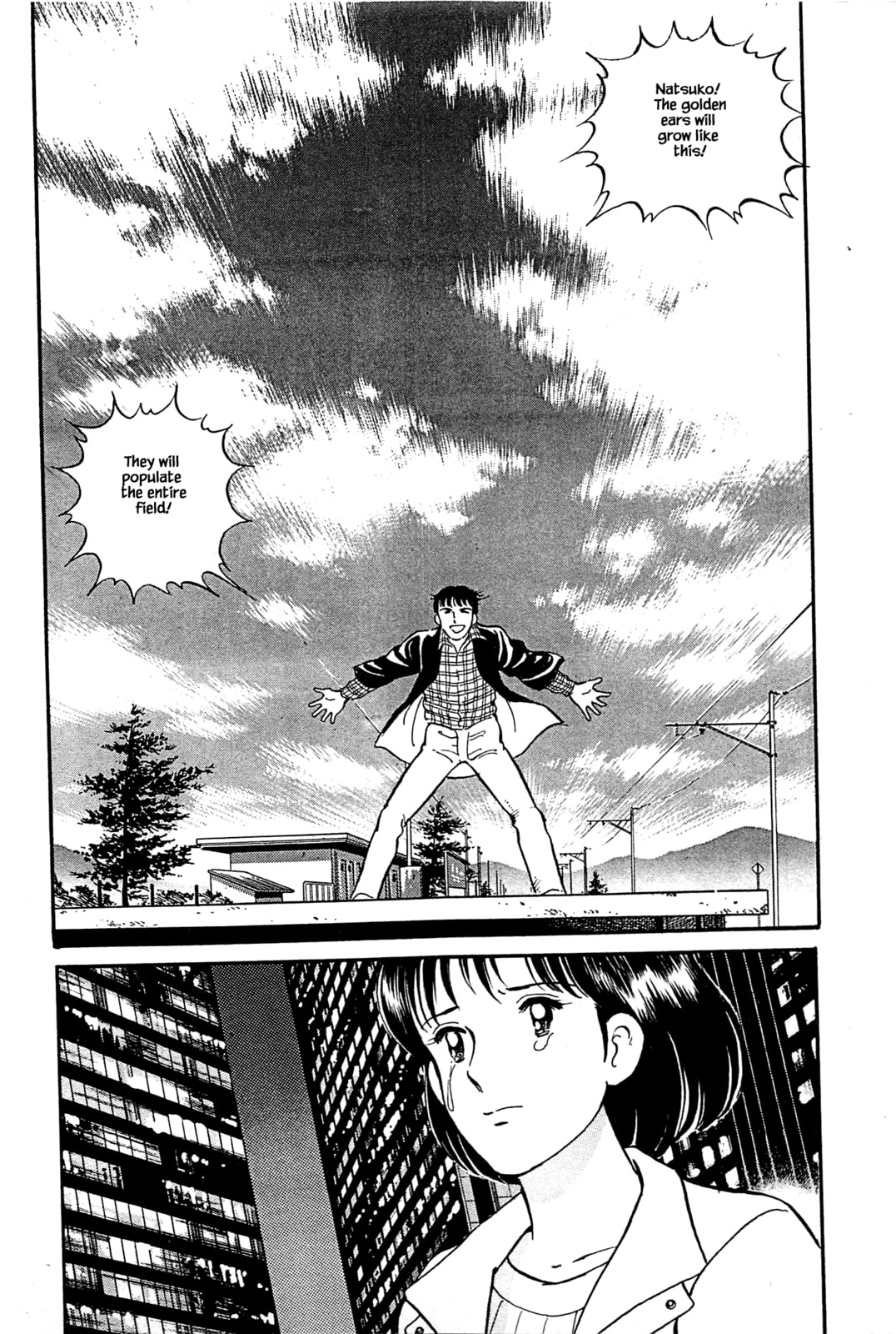 The Child of a Distillery page 16