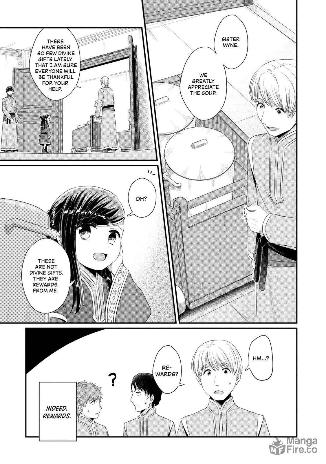 The Orphanage Director's Introduction page 2