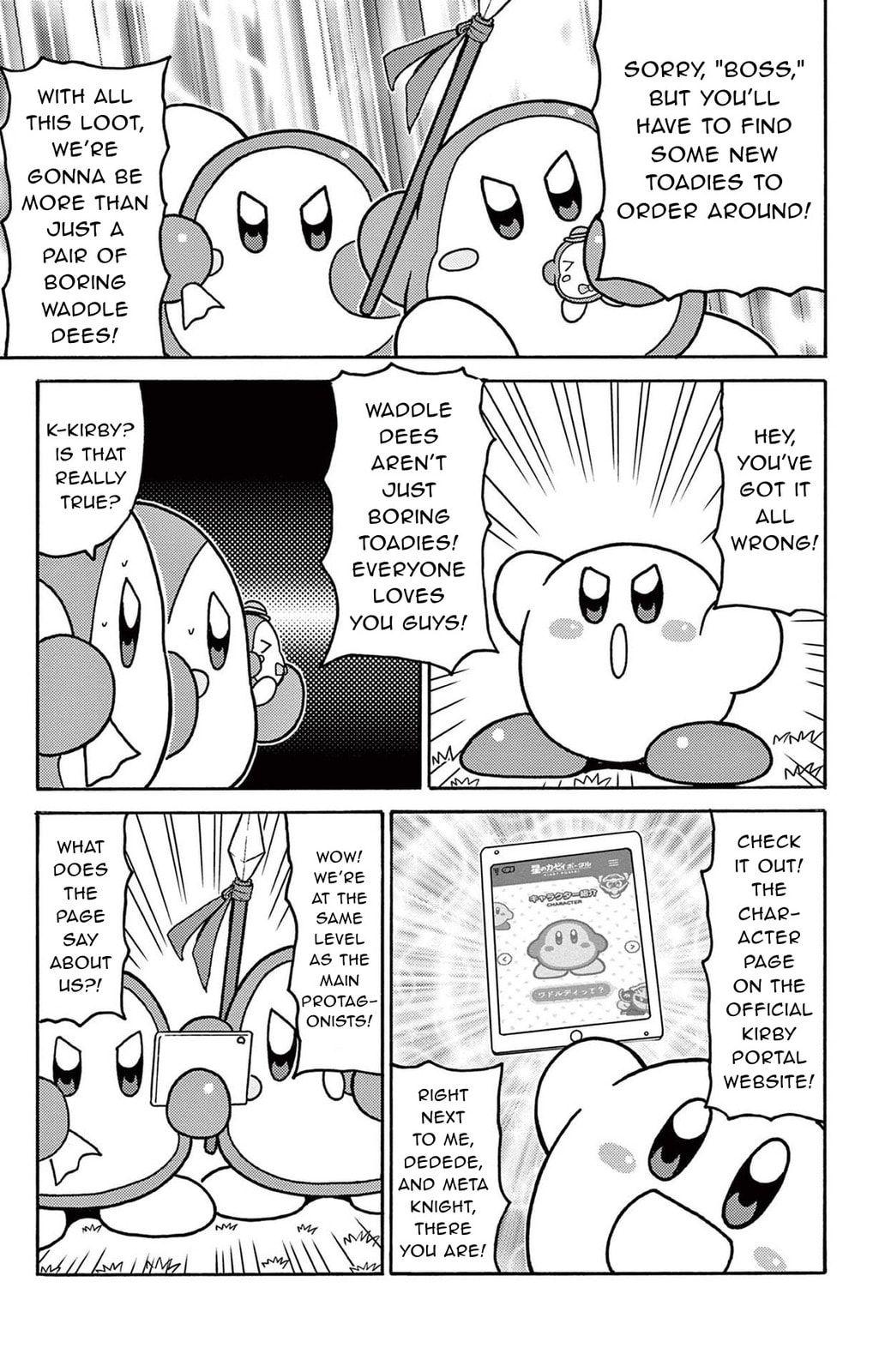 Lost Waddle Dee! Can it be Found? page 6