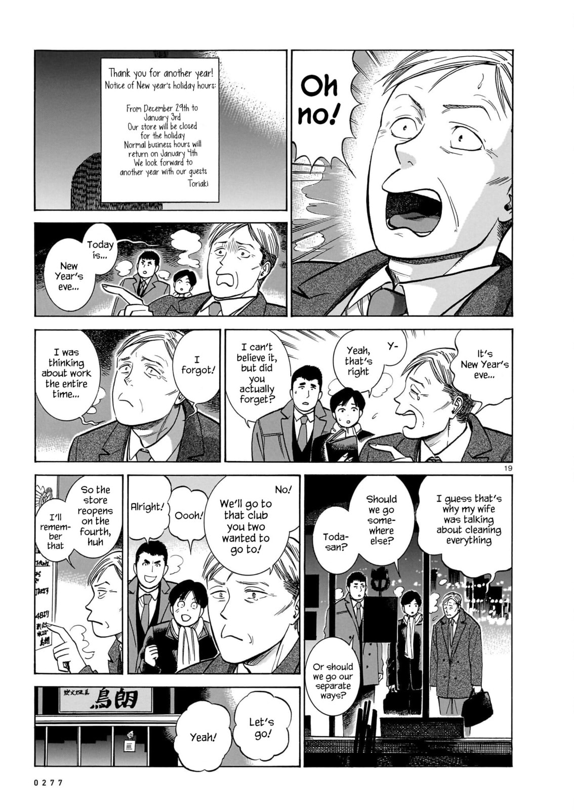 To the new year – first part page 18