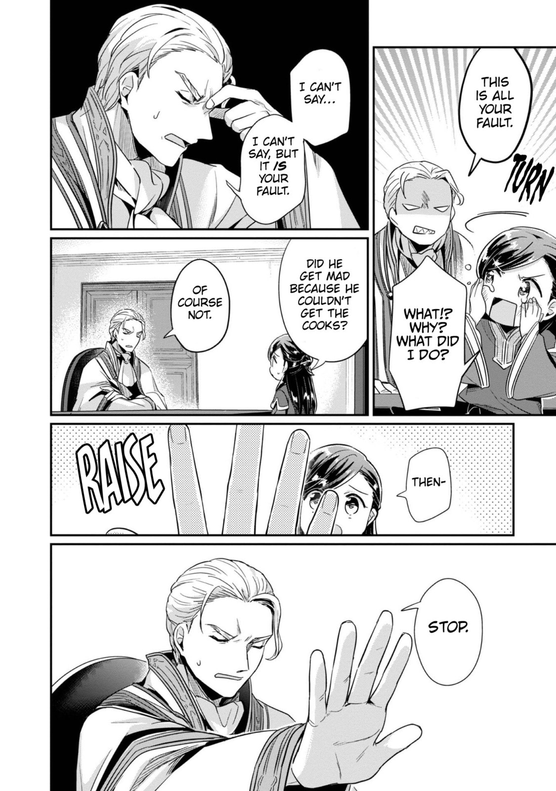 A Tour of the Orphanage and Workshop page 22