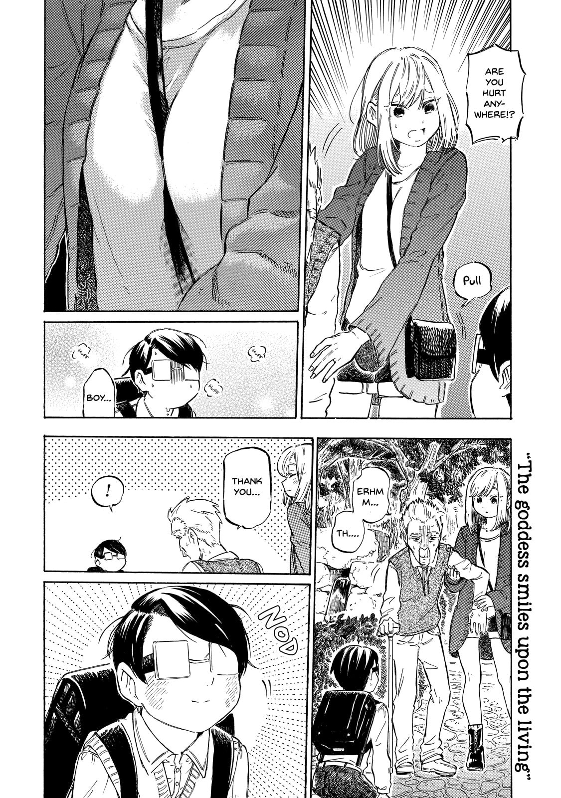 Eguchi-kun and Rival. page 12