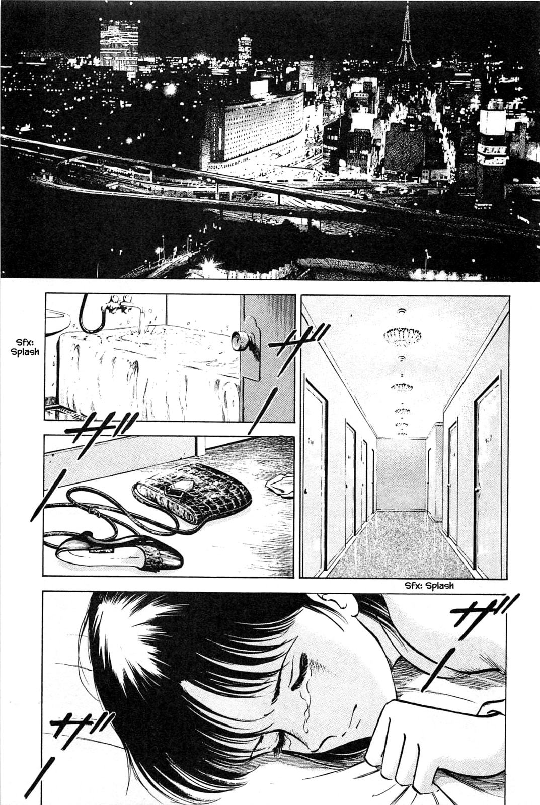 The Sake Contest page 21