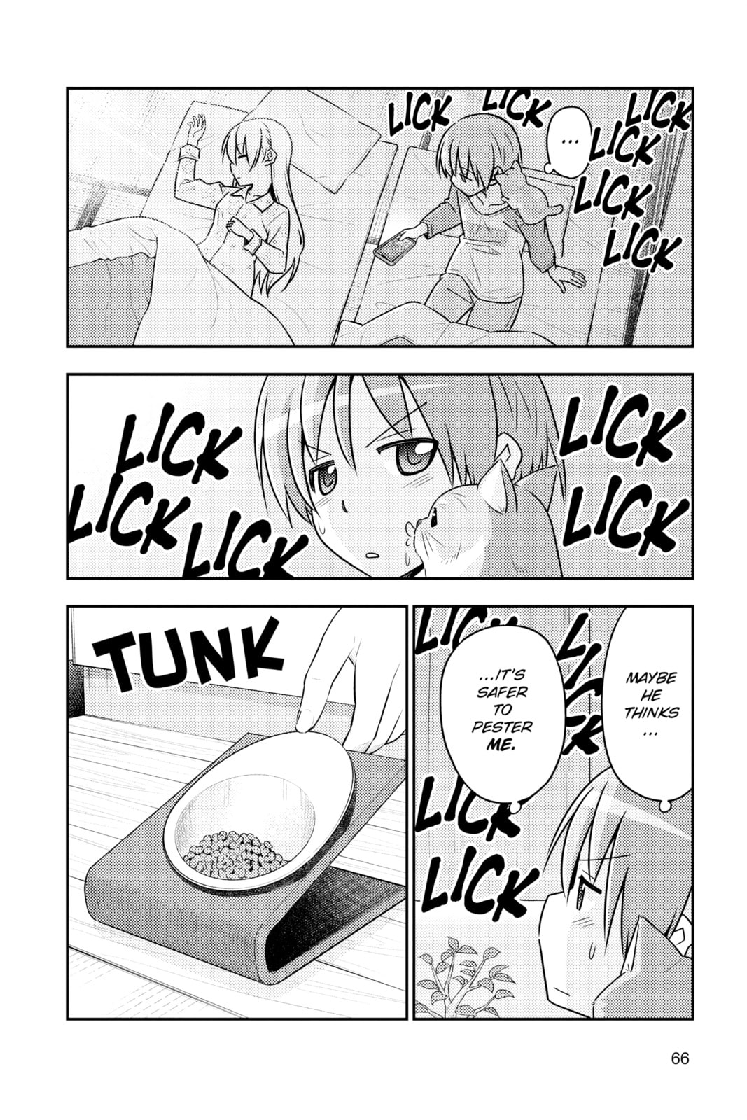 Most things spoiled and defenceless are cute page 3