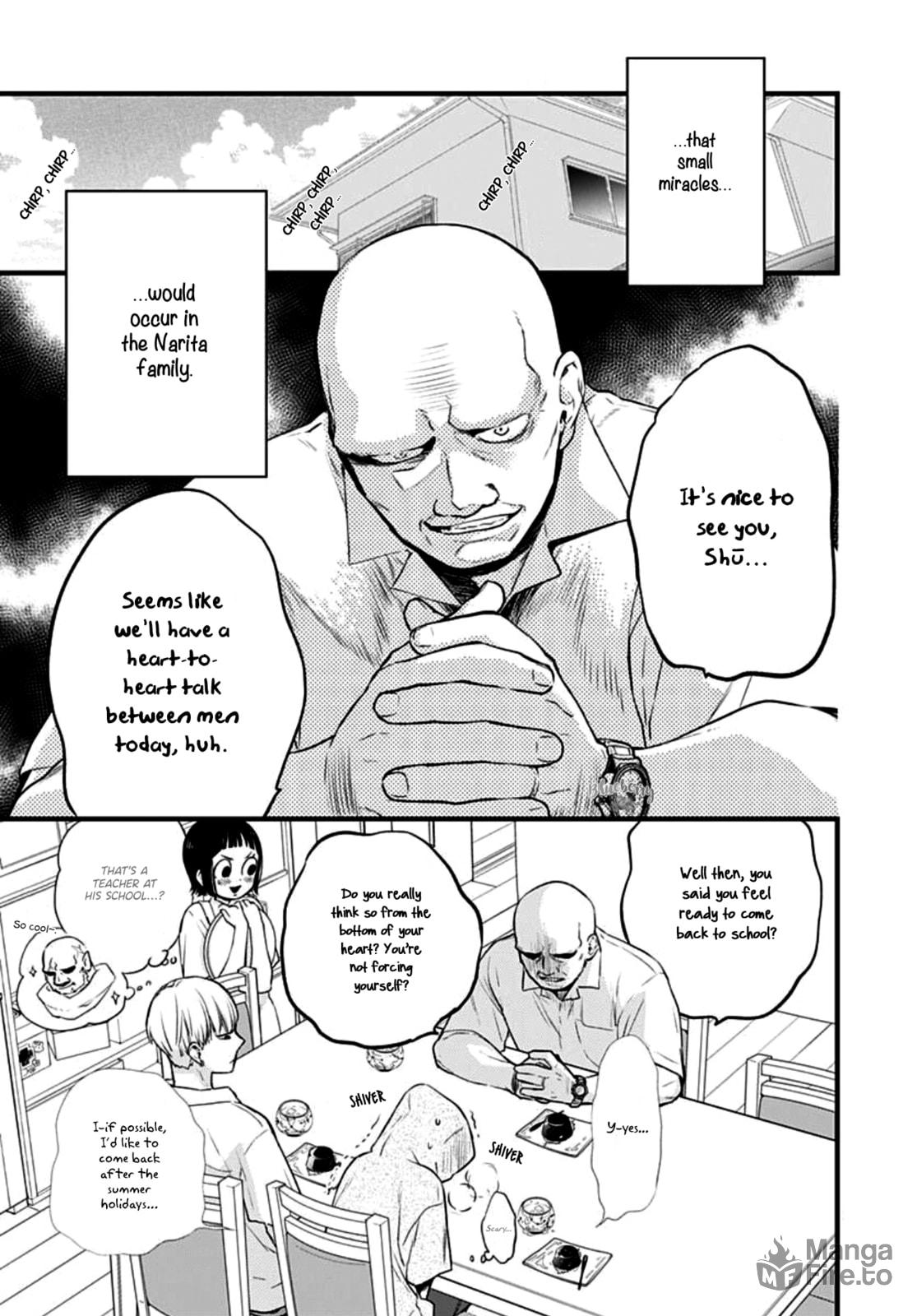 Uchi no Otouto-domo ga sumimasen – Chapter 12 page 5