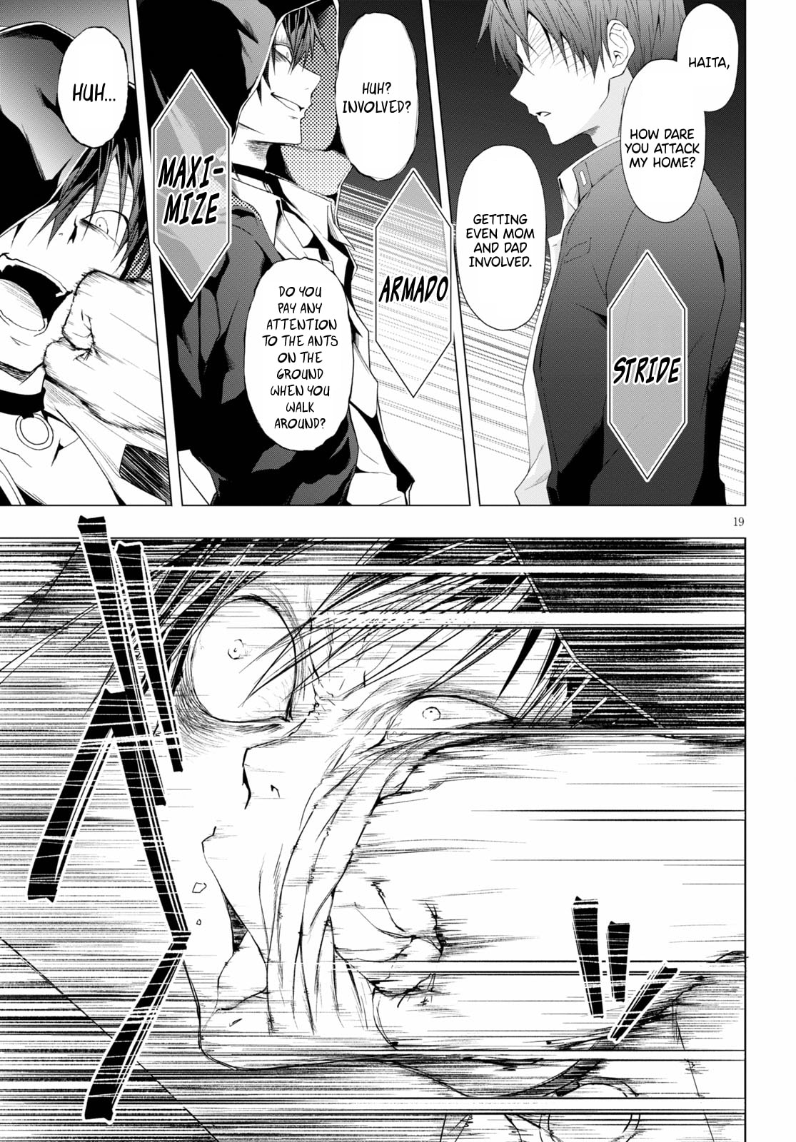 If You Do It, I Will Kill You page 18