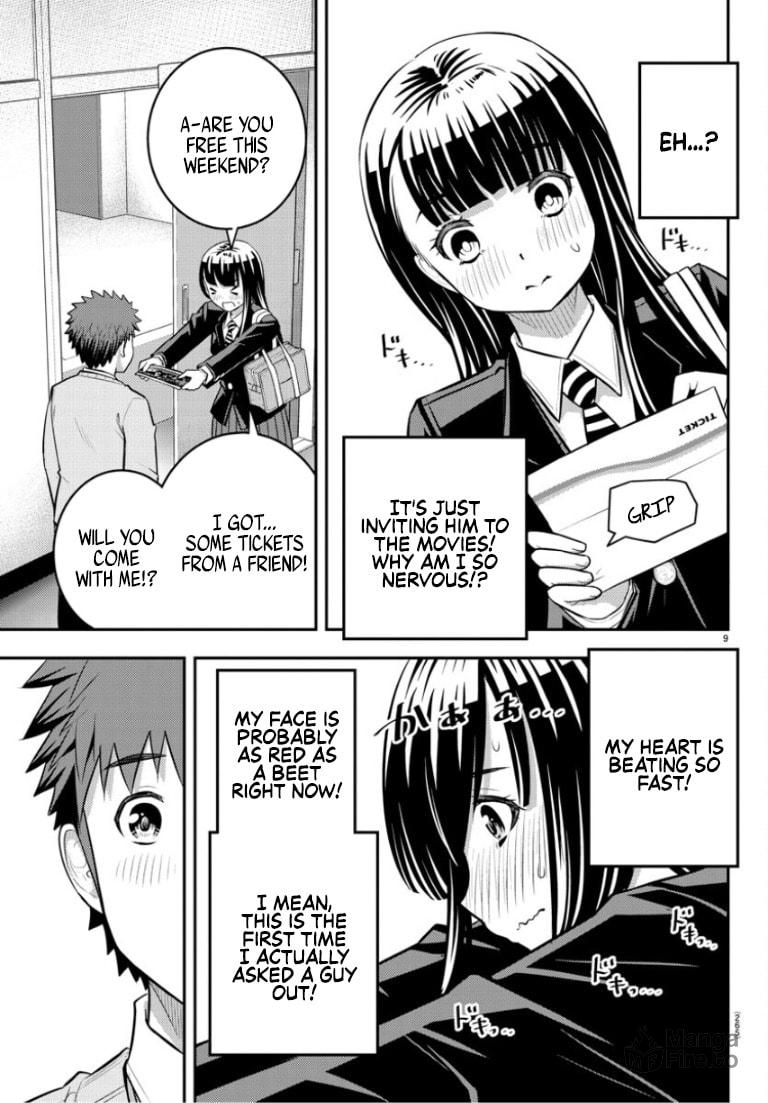 Takae's Triangle page 8