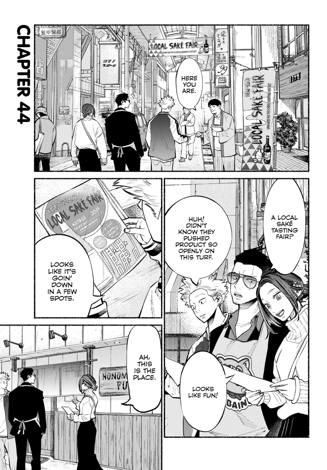 The Way of the Househusband – Chapter 44 page 0