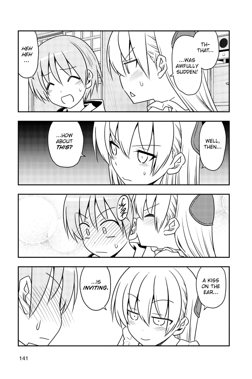 June is super duper hot page 15