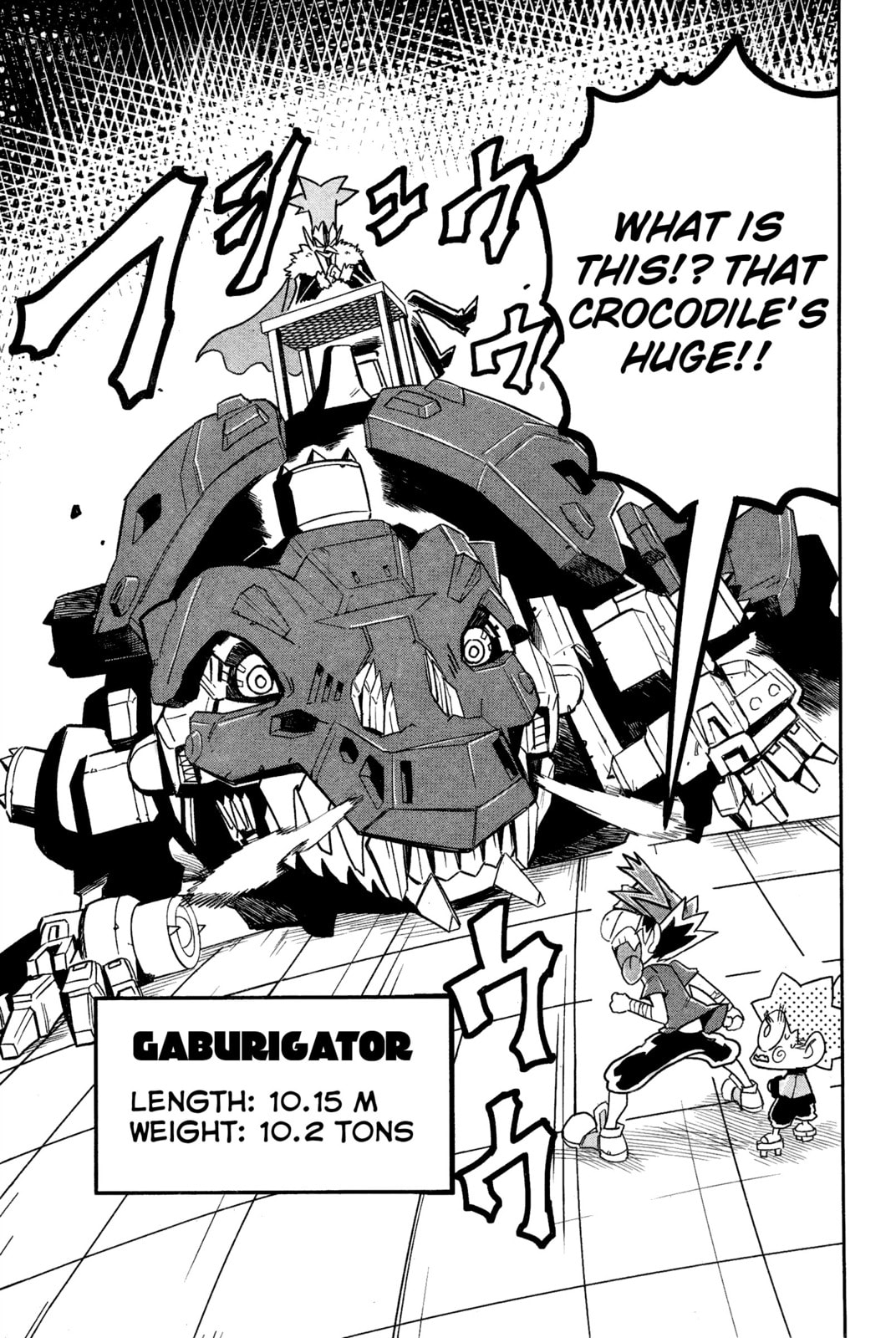 Zoids Wild – Chapter 3 page 12