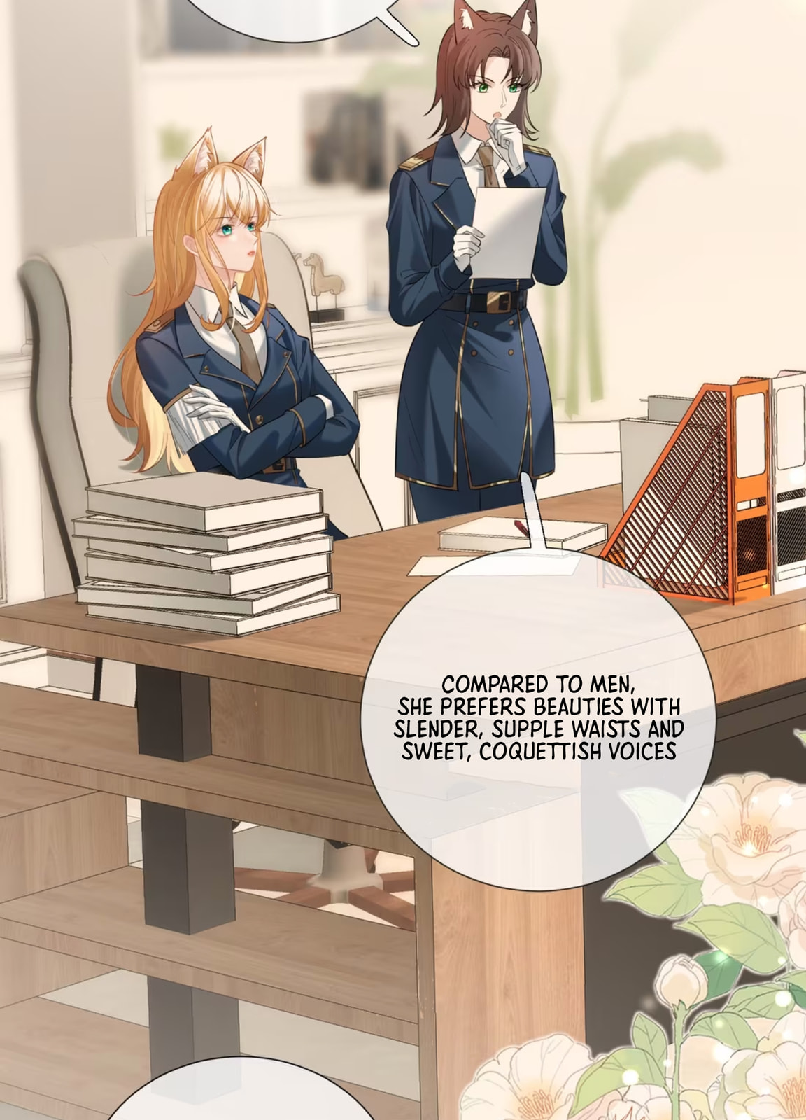 Officer, You Can No Longer Hide Your Tail – Chapter 5 page 43