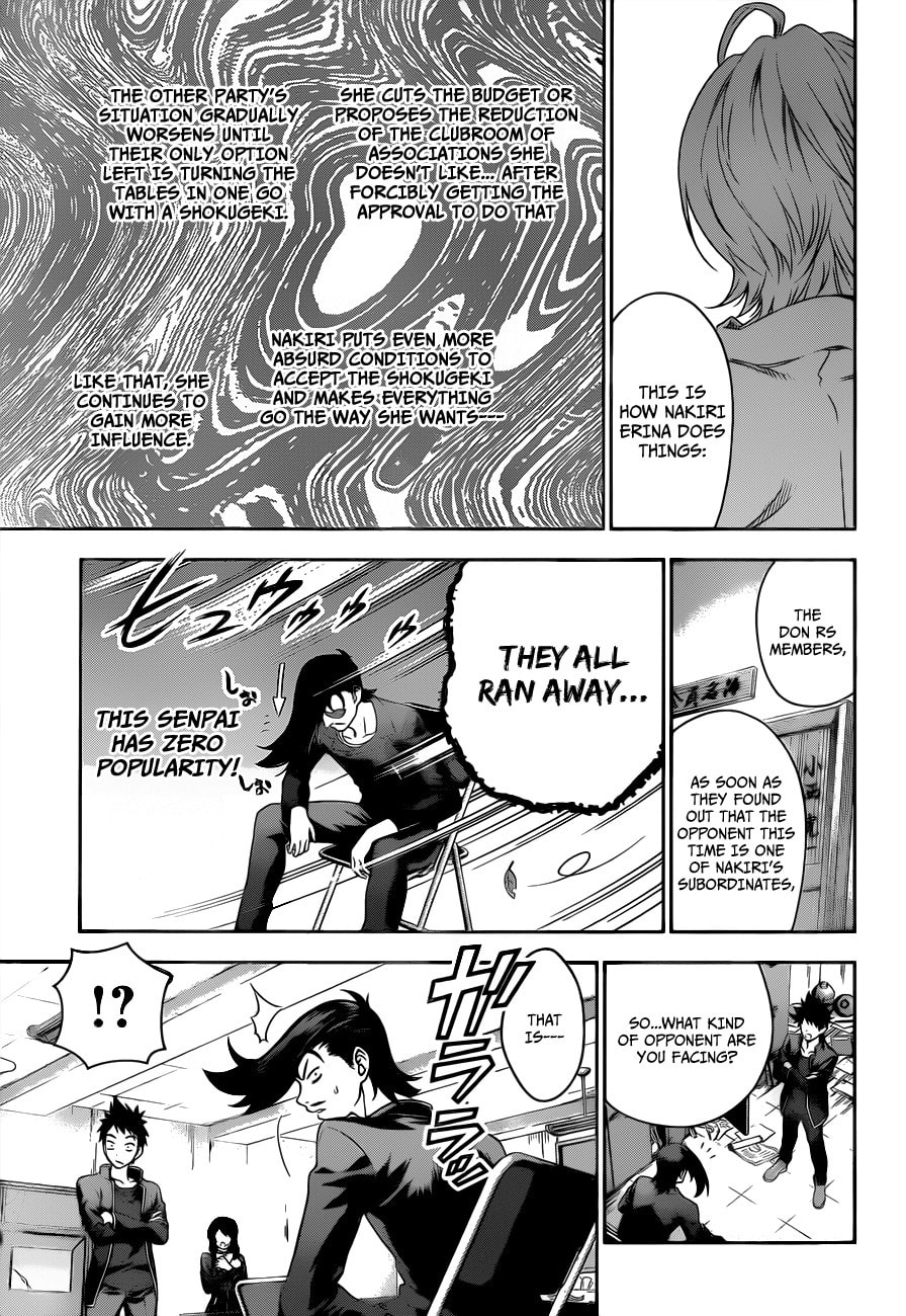 The Conqueror of Meat page 7