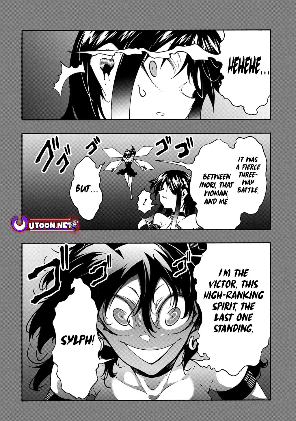 Oversummoned, Overpowered, and Over It! – Chapter 44 page 12