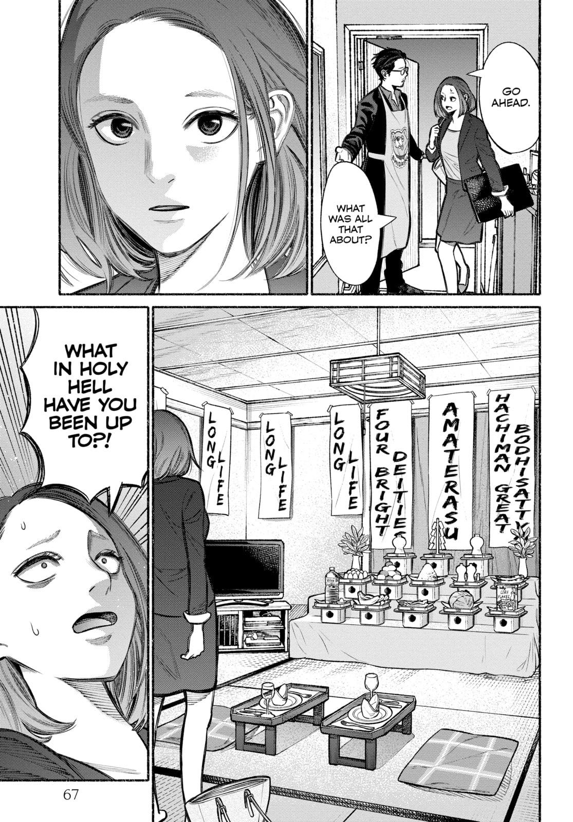 The Way of the Househusband – Chapter 5 page 6