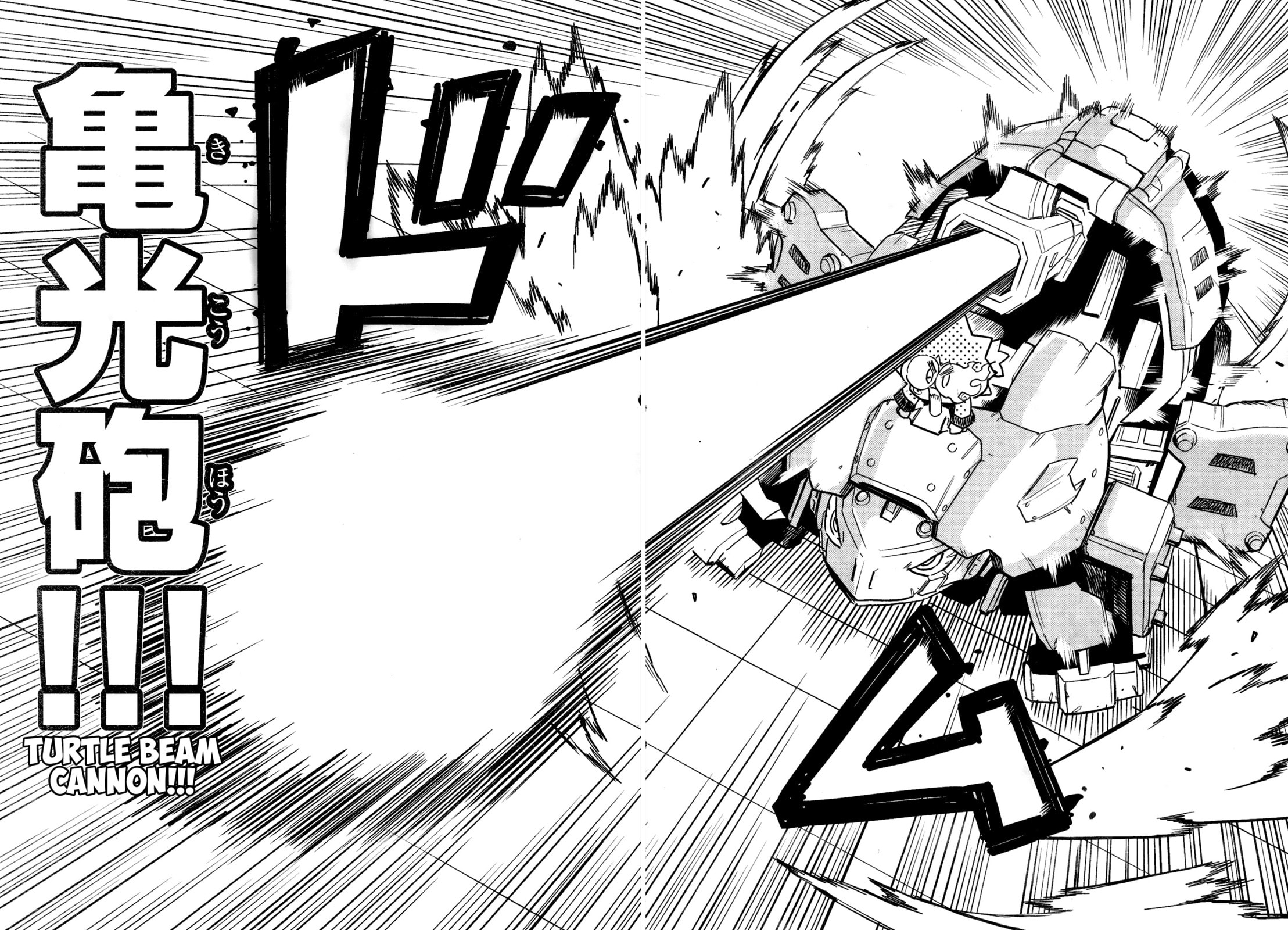 Zoids Wild – Chapter 3 page 30