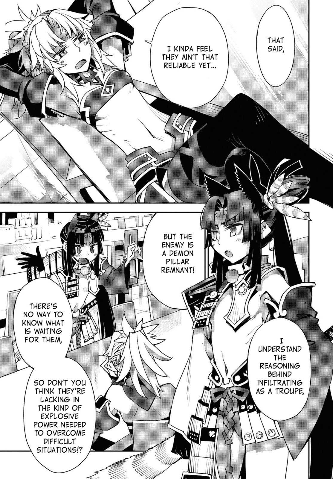 The First Knot – 7 page 3