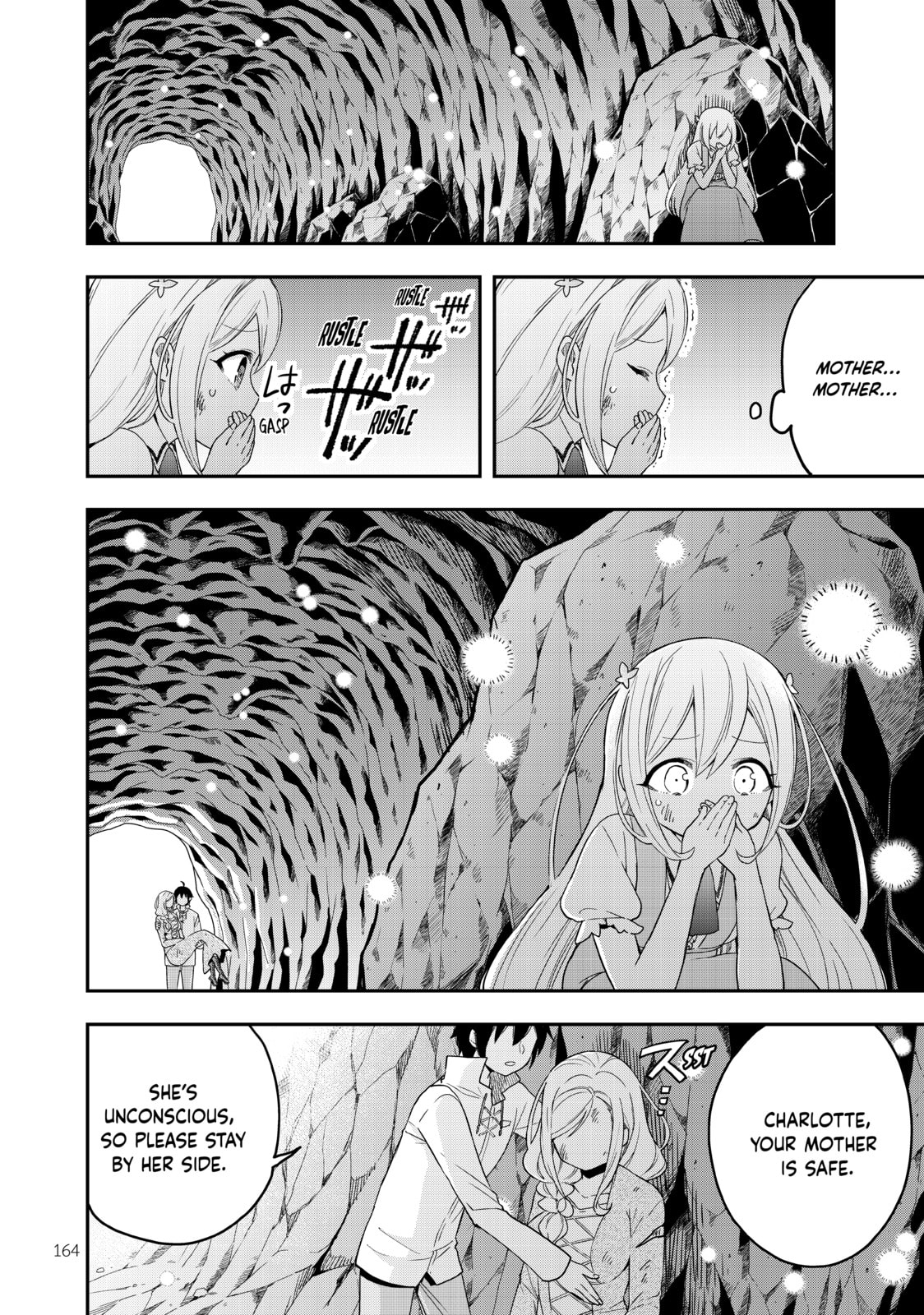 Reborn as an Ally of Justice page 15