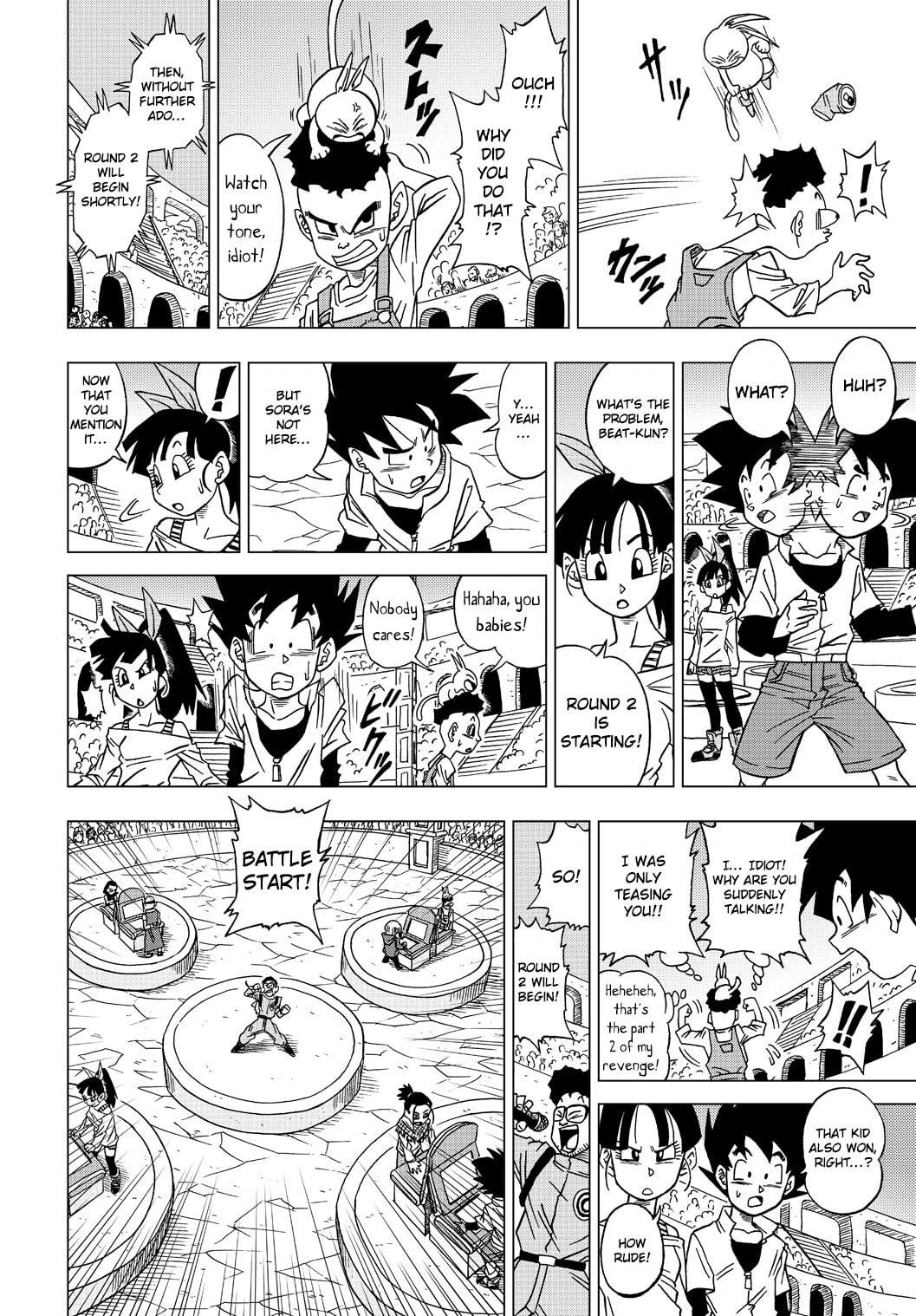 Shenlong(?) Appears!! page 3