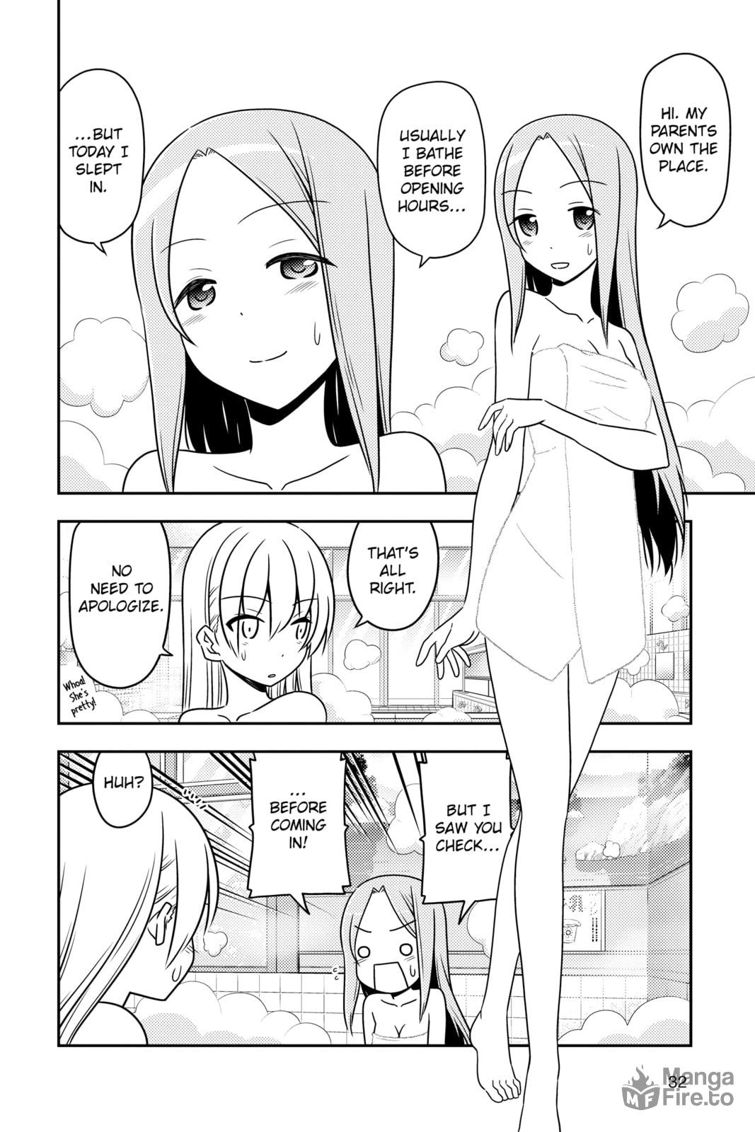 The height of Lilin's culture. There are three baths in the Distance page 11
