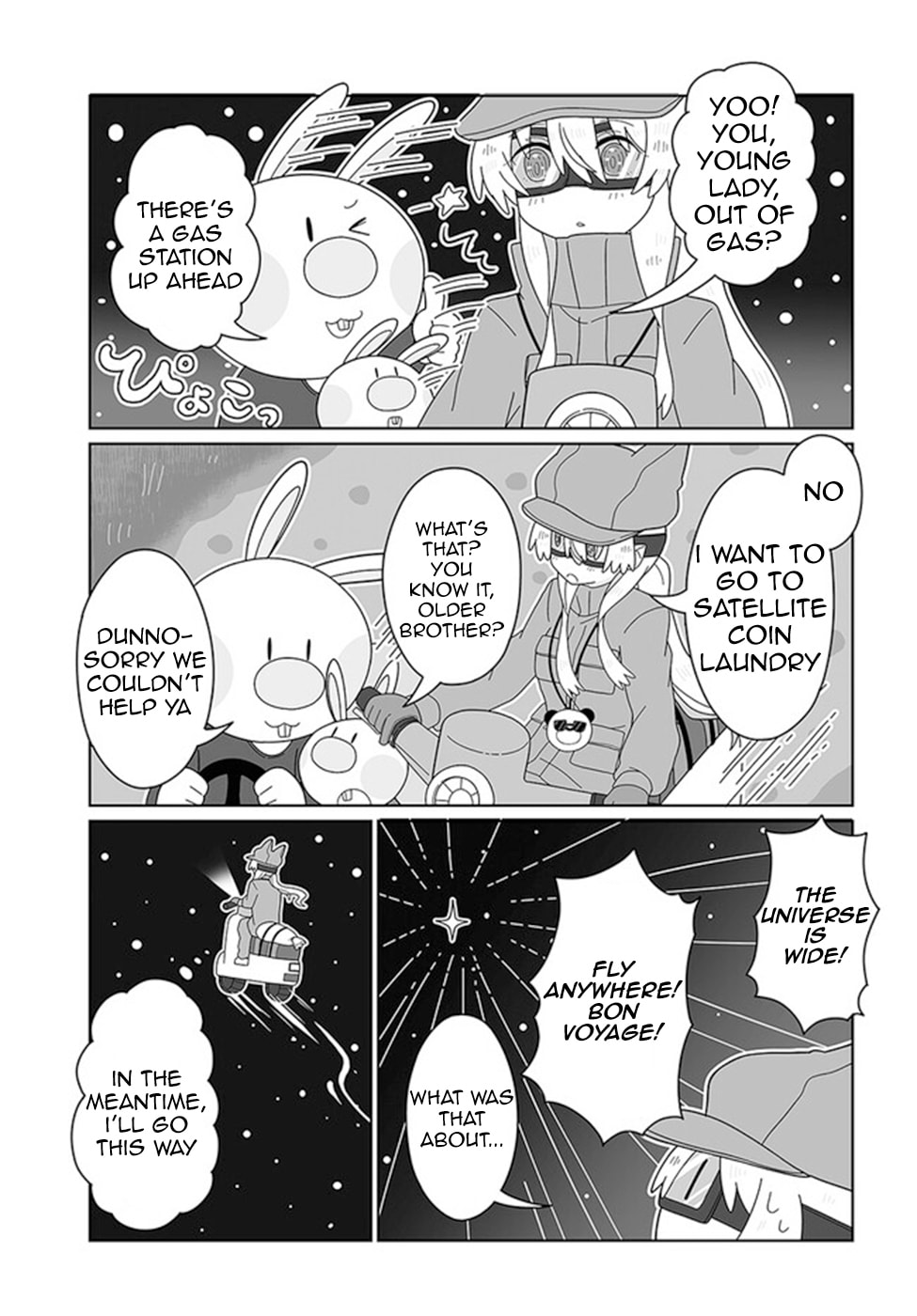 Her First Errand page 6