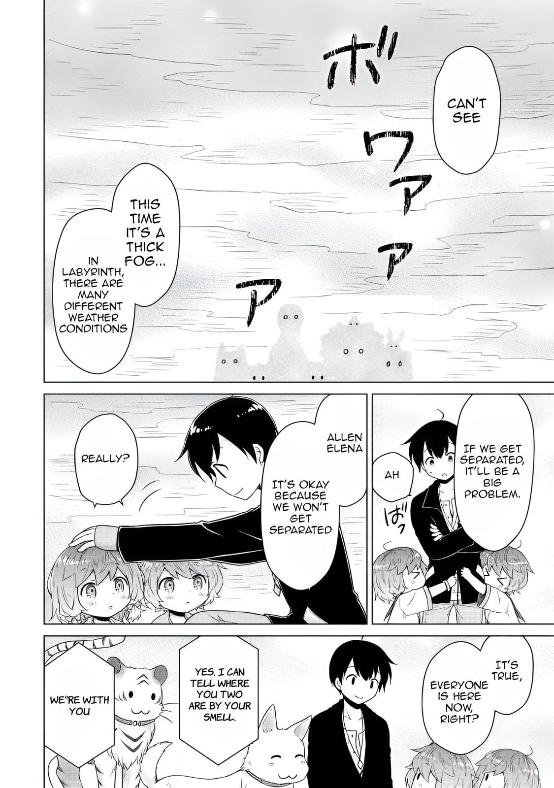 Everyone Playing Rock, Paper, Scissors !? page 16