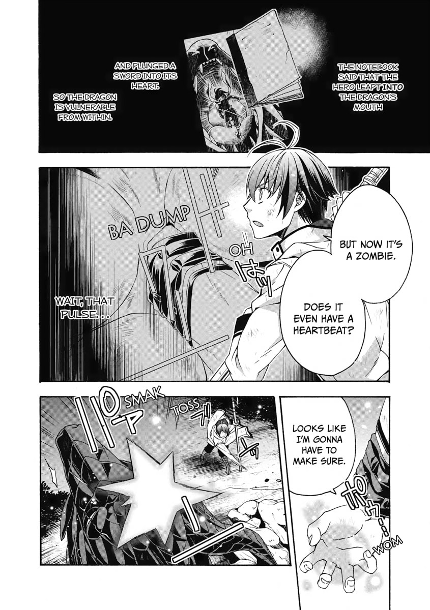 THE OVERWHELMING POWER  OF THE DRAGON page 21