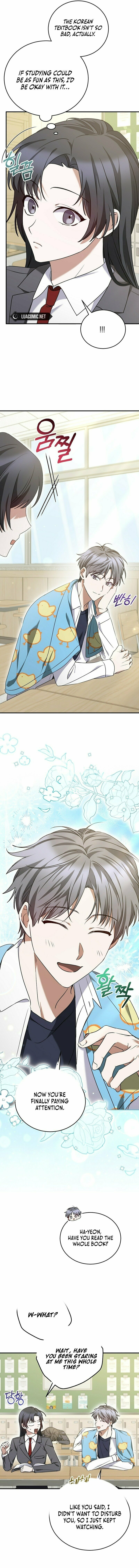 I Am in the Same Class as the Crazy Male Leads – Chapter 9 page 15