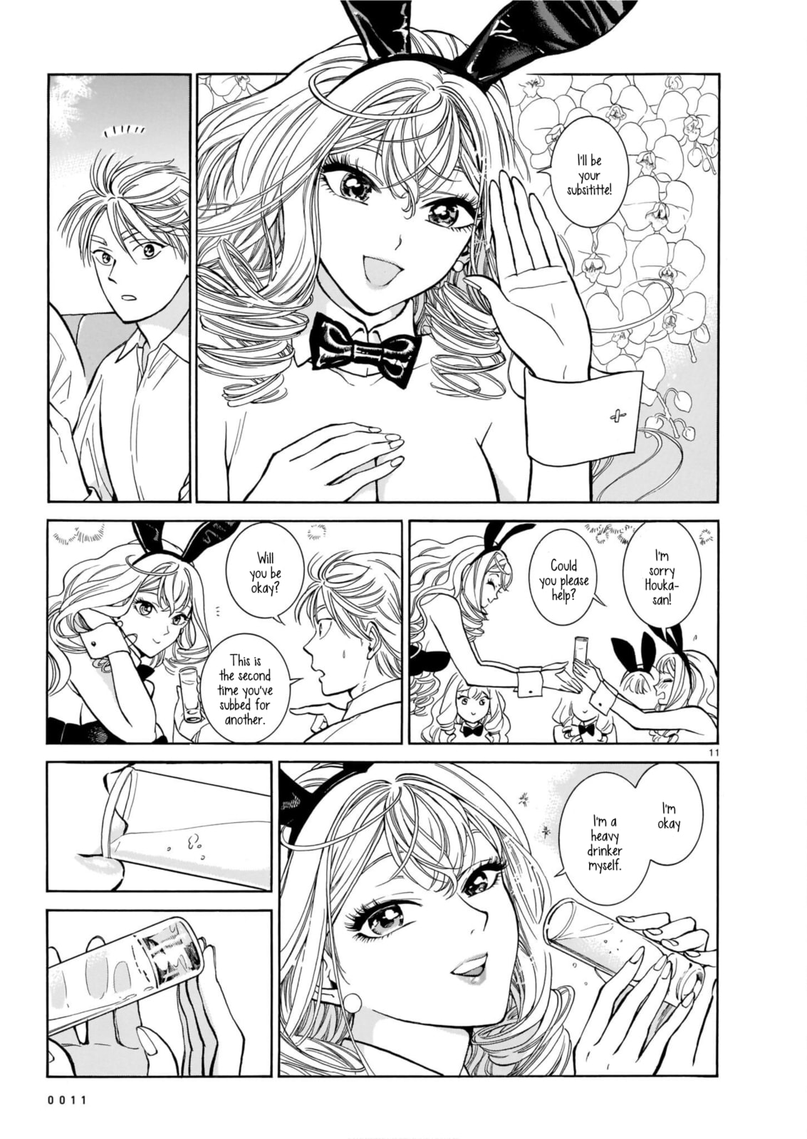 The Rabbits That Make Dreams page 13