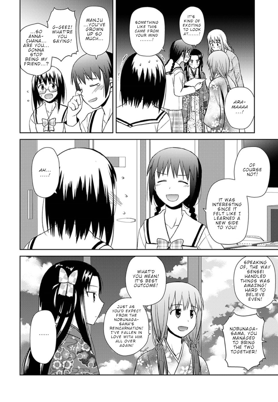 Reasons why I like him page 22