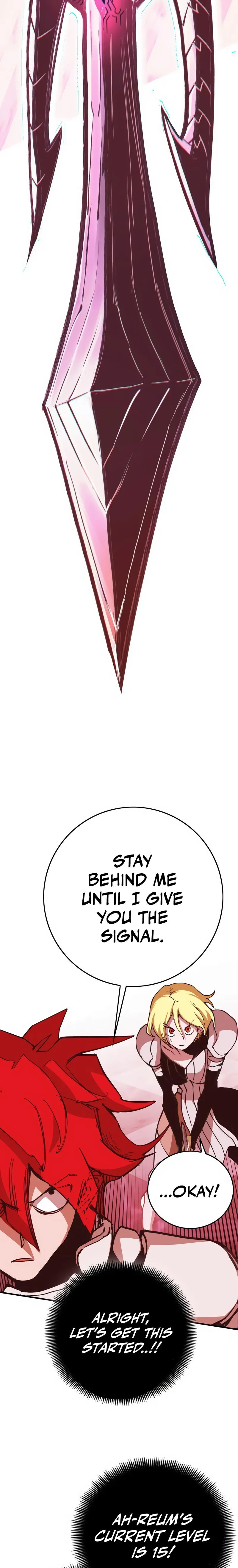 Hardcore Leveling Warrior – Chapter 5 page 19
