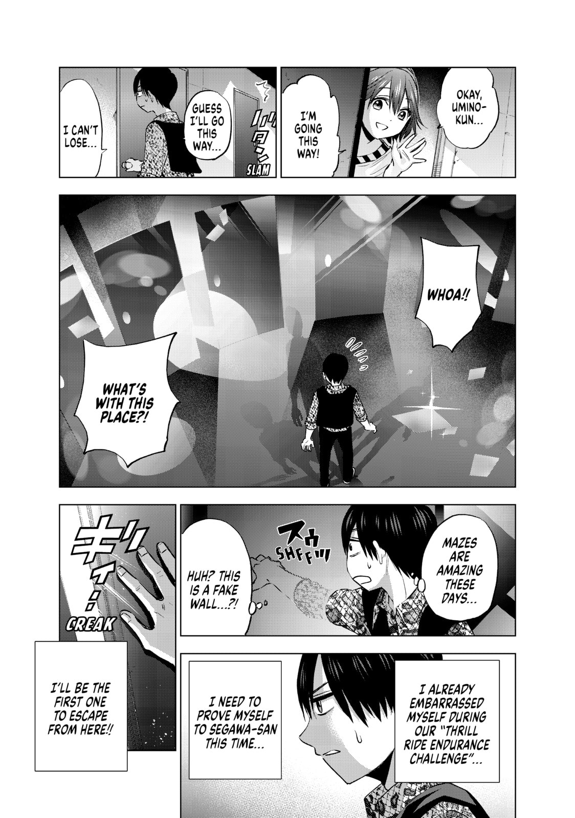 You Seem Like You'd Be Able to Keep Up With Me page 12