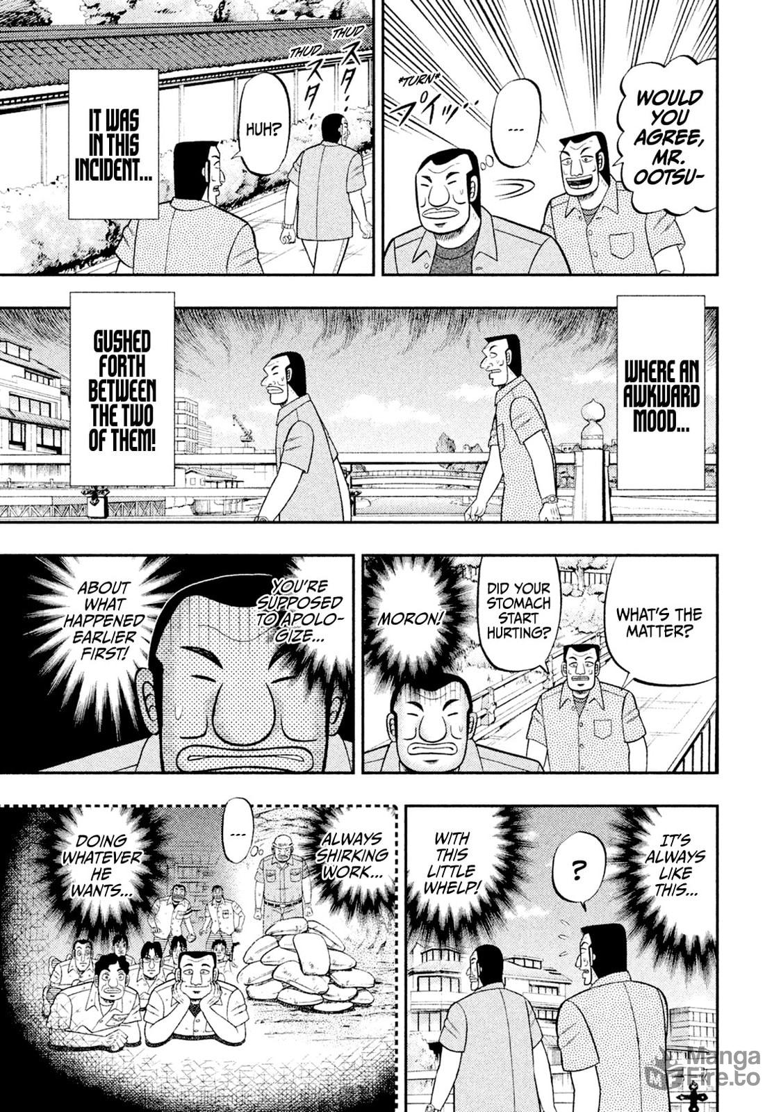Hamaguri Gate page 14