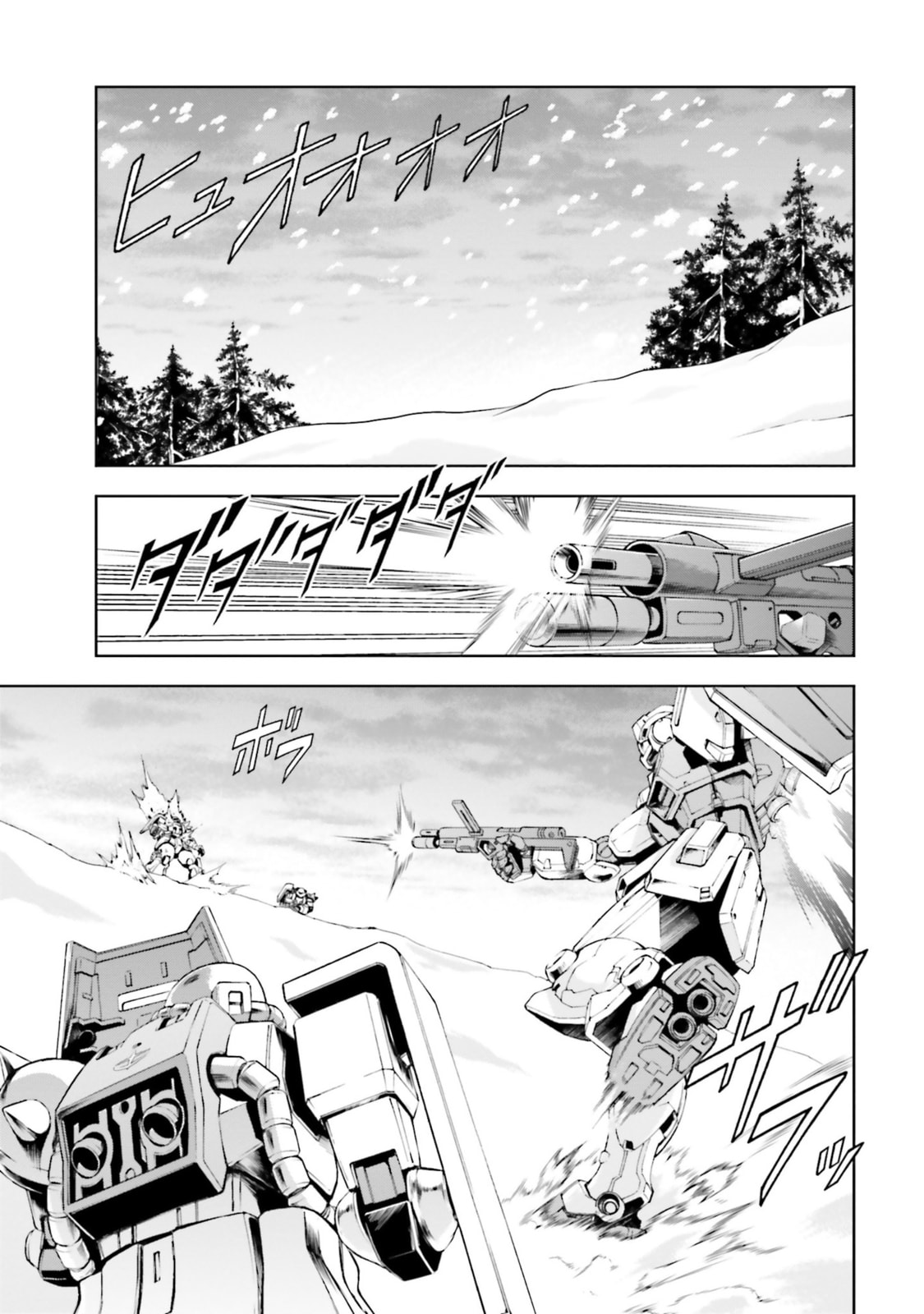 Overture of the Hunt page 16