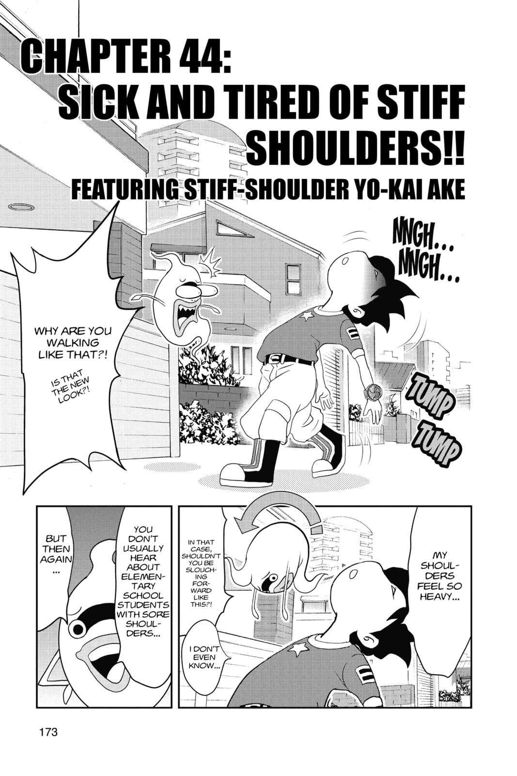 Sick and tired of Stiff Shouldersll featuring Stiff-Shoulder Yo-kai Ake page 0