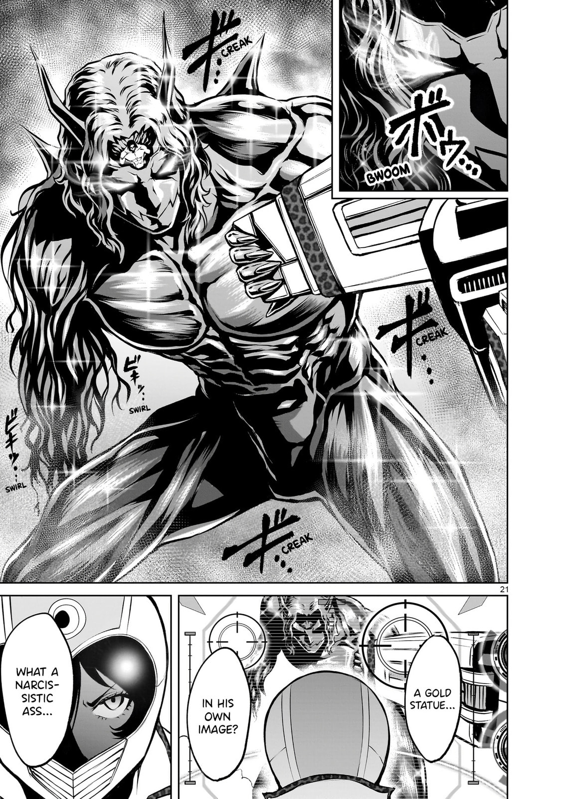 Gold Statue ~Deus ex Machina~ page 21