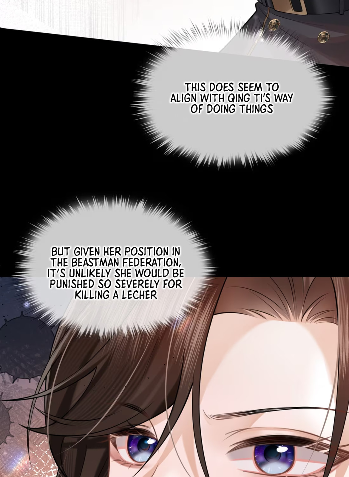 Officer, You Can No Longer Hide Your Tail – Chapter 2 page 36