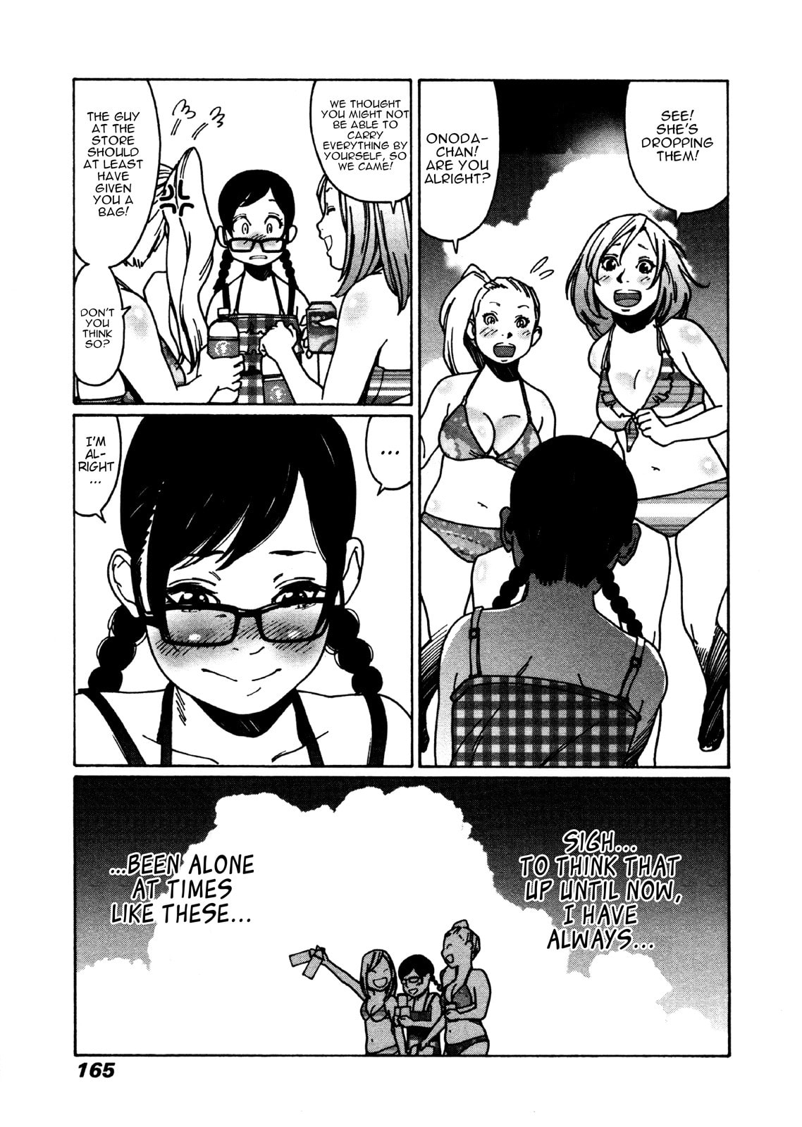 Let's go all to the sea! #4: Onoda-san's summer page 6