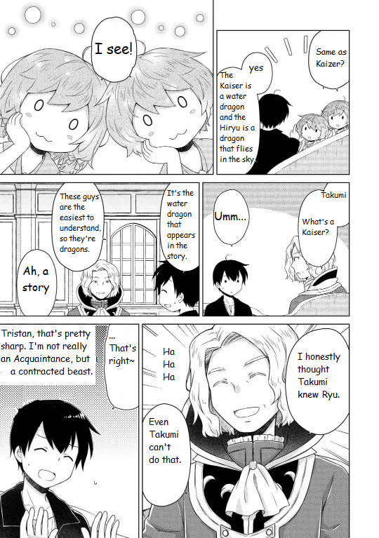 61st Journey: A Journey through the sky to new lands page 10