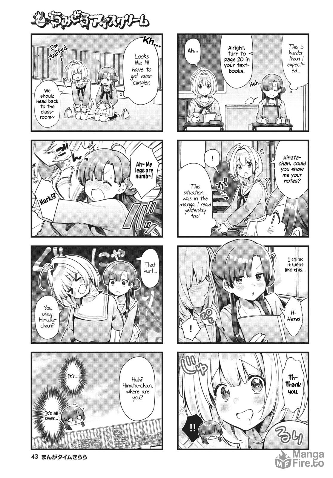 Chimidoro Ice-cream – Chapter 4 page 4
