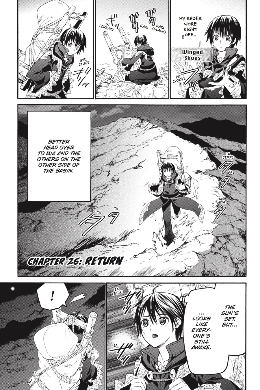 Return page 0