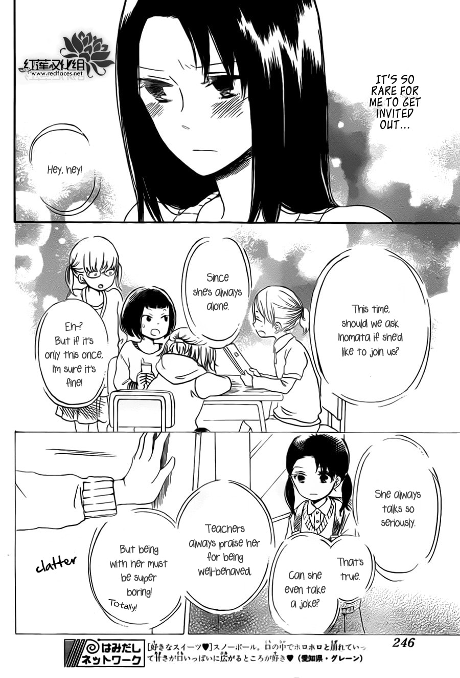 School Babysitters – Chapter 41 page 13