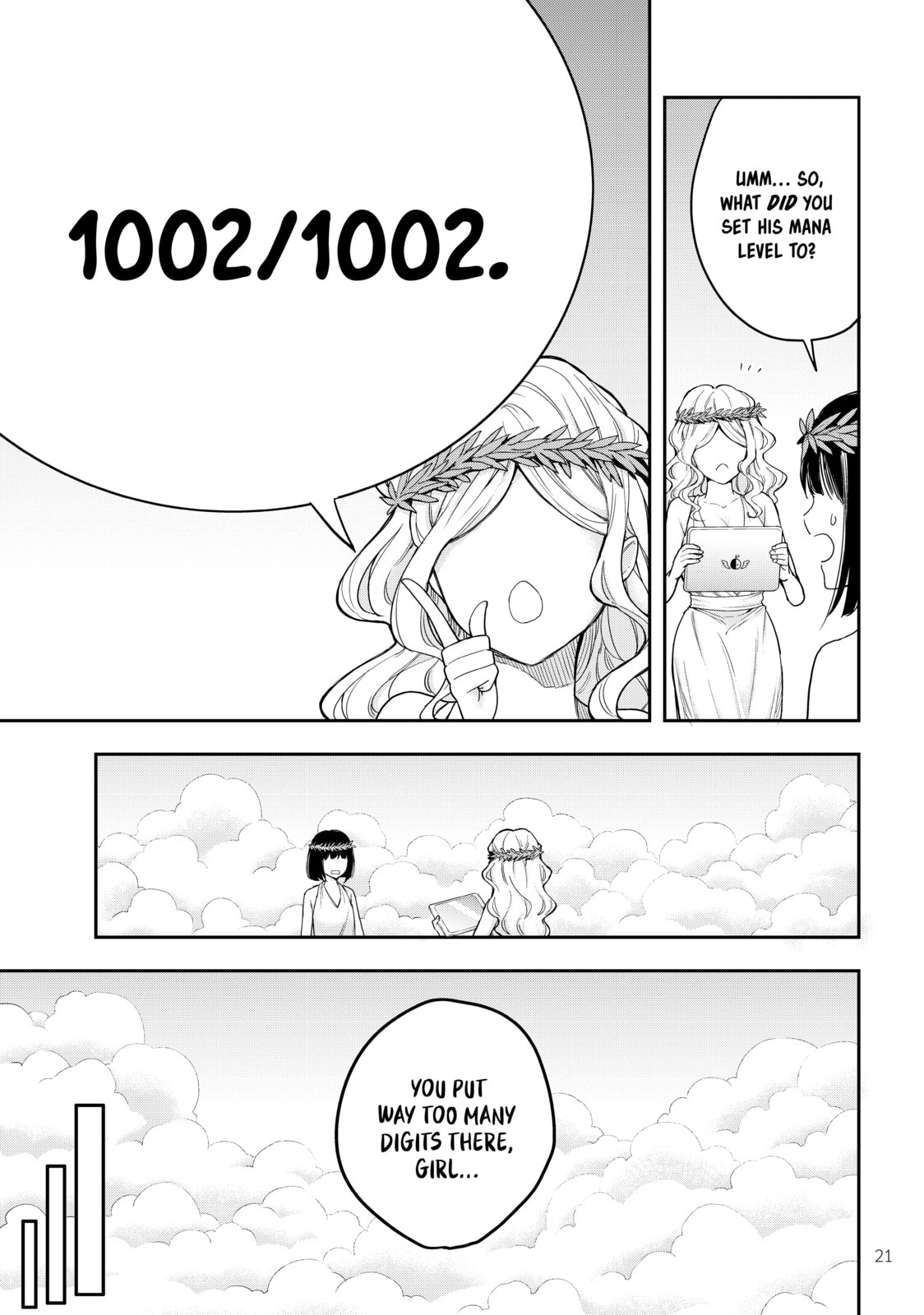 Starting from the Bottom Tier page 16