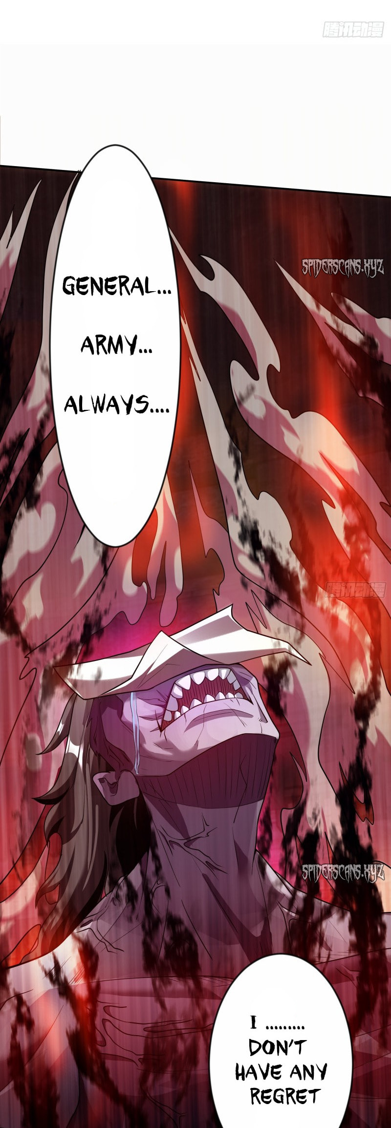 I Scared the Divine Lord as I handed over the Ancient Immortal Pill (Colored) – Chapter 32 page 1