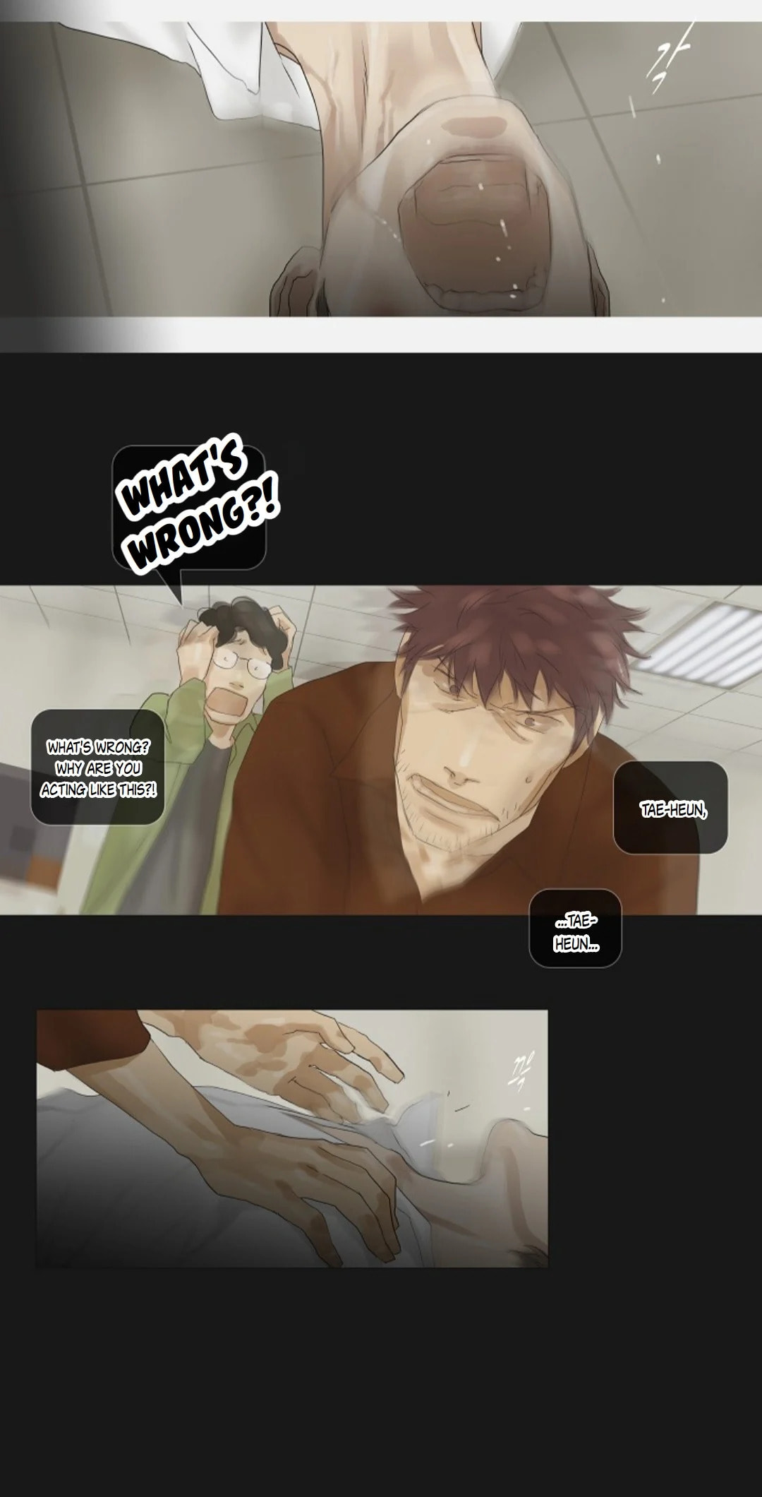 Ennui – Chapter 41 page 3